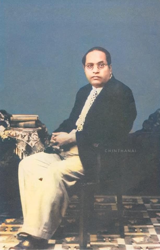 Revolutionary Dr. Babasaheb Ambedkar's Educational Qualifications ...