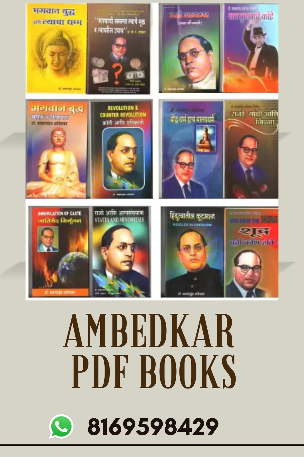 PDF Books Of Dr Babasaheb Ambedkar, Guatam Buddha, Online Vipassana Ebooks