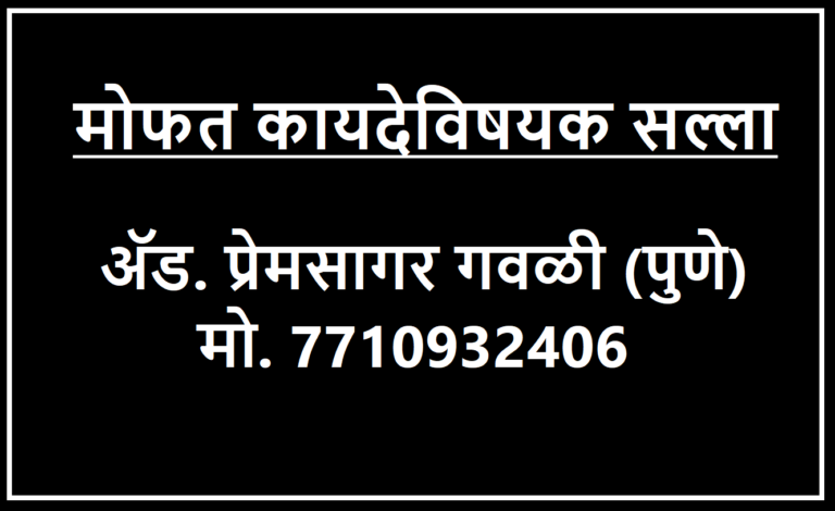 Dhammagiri Igatpuri vipassana course schedule 2025 BRAmbedkar in Dhammagiri Igatpuri vipassana course schedule 2025 BRAmbedkar in